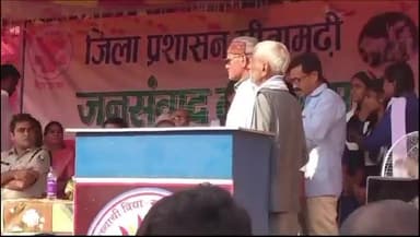 परिहार: सुतिहारा पंचायत में जनसंवाद कार्यक्रम का हुआ आयोजन, 20 स्टॉल लगाकर लोगों को दी गई अलग-अलग योजनाओं की जानकारी