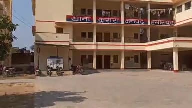 हमीरपुर: ससुराल गए पौथिया निवासी युवक ने खाया जहरीला पदार्थ, प्राथमिक उपचार के बाद जिला अस्पताल रेफर