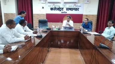 देेेवरिया: कलेक्ट्रेट सभागार मे विधानसभा निर्वाचक नामावली के संक्षिप्त पुनरीक्षण अभियान के दृष्टिगत डीएम ने की बैठक