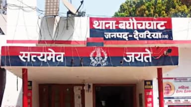 देेेवरिया: कोइरीपट्टी प्राइमरी स्कूल के पास पानी पीने गए बच्चे की करंट लगने से हुई मौत, घर में मचा कोहराम