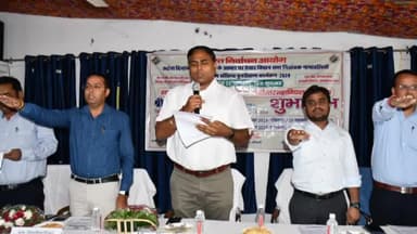 देेेवरिया: देवरिया में डीएम ने विशेष संक्षिप्त पुनरीक्षण कार्यक्रम का किया शुभारम्भ