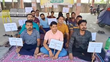 अररिया: DRCC परिसर में सिंगल विंडो ऑपरेटर कर्मियों की हड़ताल 18वे दिन भी जारी,मांग पूरी होने के बाद ही लौटेंगे काम पर