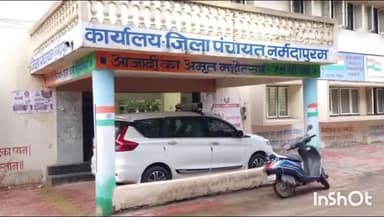 नर्मदापुरम मे 1 नवम्बर को मनाया जाएगा
मध्यप्रदेश स्थापना दिवस CEO जिला पंचायत हुए नोडल अधिकारी नियुक्त