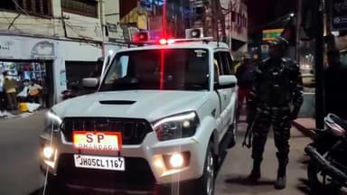 लोहरदगा: आधी रात को गश्ती पर निकले लोहरदगा के पुलिस कप्तान हारिस बिन जमाँ, चौकस दिखी पुलिस