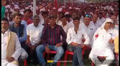 महिषी: महिषी प्रखण्ड सहित जिले के विभिन्न क्षेत्रों से बड़ी संख्यां में लोग पंचगछिया पहुंच सीएम के सभा में हुए शामिल