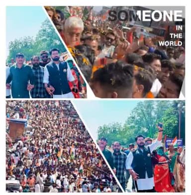 प्रदेश के  उपमुख्यमंत्री  मेरे नेता आदरणीय T. S. BABA  के नामांकन दाखिल करने हेतु उमड़ा अंबिकापुर में  जनसैलाब