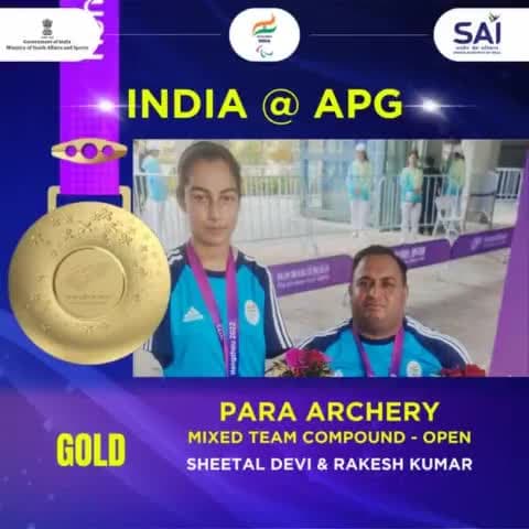 India shines bright in Archery at #AsianParaGames! 🇮🇳

#TOPSchemeAthletes, Sheetal Devi and Rakesh Kumar,  showcase their incredible skills and strength in Para Archery Compound Mixed