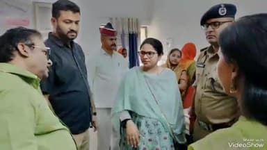 लालगंज: DM व SP ने सामु0 स्वा0 केंद्र लालगंज पहुंचकर बस सवार घायलो से मुलाकात कर ली जानकारी, मृतकों के परिजनों को बंधाया ढांढस