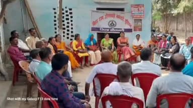 डुमरा: 3 नवंबर को जिला मुख्यालय के अंबेडकर स्थल पर आंगनबाड़ी कर्मचारी यूनियन संघ करेगा धरना-प्रदर्शन