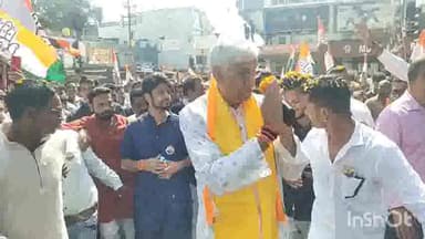 अंबिकापुर: जिले के तीनों कांग्रेस प्रत्याशियों ने रैली निकाली और हजारों की संख्या में समर्थकों के साथ नामांकन भरने पहुंचे