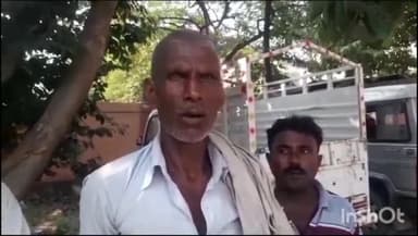 देेेवरिया: खोरवा गांव के पास भैंस चरा रहे ग्रामीण को सांप ने काटा, देवरिया मेडिकल कॉलेज हुई मौत