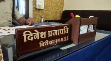 सीतामऊ: मंदसौर नाहरगढ़ थाना क्षेत्र के ग्राम लीलदा मे समरथ के साथ मानसिंह ने की मारपीट शराब के लिए रुपए नहीं देने पर मारपीट की