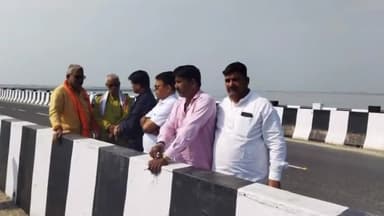 नौतन: शिवराजपुर के दियारा के गंडक नदी पर बनेगा बंदरगाह सांसद, केंद्रीय टीम ने किया निरीक्षण जल्द होगी कार्य शुरू