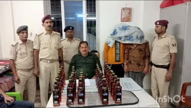 कटिहार: रेल पुलिस ने कटिहार रेलवे स्टेशन के प्लेट फॉर्म नंबर-8 पर विदेशी शराब के साथ दो तस्करों को किया गिरफ्तार