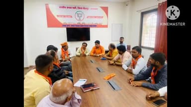 धौलपुर: भाजपा जिला कार्यालय में चुनाव को लेकर मंडलों की कार्यकारिणी के पदाधिकारियों की हुई बैठक, कैबिनेट मंत्री रहे मौजूद