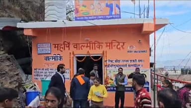 शिमला शहरी: भाजपा प्रदेश मीडिया प्रभारी कर्ण नंदा ने महर्षि वाल्मीकि मंदिर संजौली में एक सार्वजनिक कार्यक्रम में भाग लिया