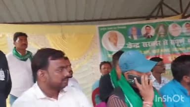 कृत्यानंद नगर: प्रखंड के ई किसान भवन मे केंद्र सरकार से संपूर्ण भारत मे जातीय जनगणना की मांग को लेकर RJD ने ग्राम चौपाल कार्यक्रम किए