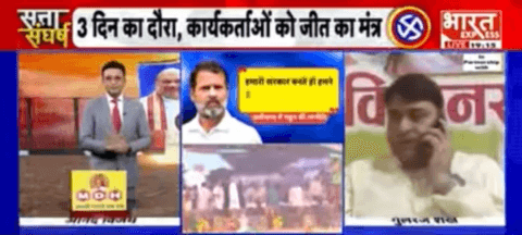 OBC की बात करने वाले प्रियंका-राहुल गांधी जवाब दें। #MadhyaPradeshElections2023