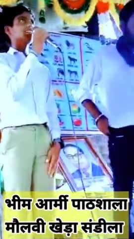 अमित कुमार चौधरी, उमेश गौतम,बहन चांदनी गौतम 
भीम आर्मी पाठशाला मौलवी खेड़ा संडीला