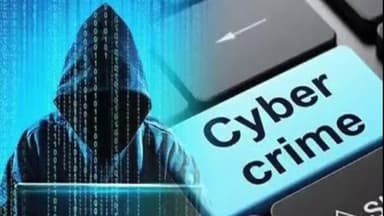 पटना ग्रामीण: साइबर बदमाशों ने बैंक का स्टाफ बनकर फ्रेजर रोड निवासी शख्स के खाते से उड़ाए 50 हजार रुपए