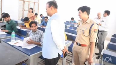 बरेली: जनपद में हो रही पीईटी परीक्षा के केंद्रों का डीएम व एसएसपी ने किया निरीक्षण, जीआईसी और बिशप मंडल कॉलेज में देखी व्यवस्था