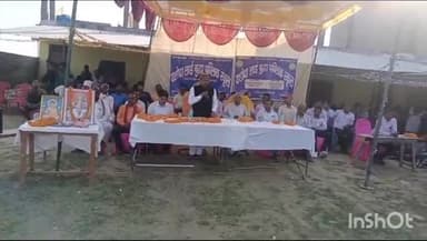 बलरामपुर: सांसद ने कोडरी गांव में चल रहे तीन दिवसीय भारत स्काउट गाइड कार्यक्रम का किया समापन