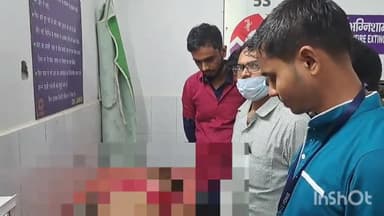 जमुई: नुमर गांव में विषैले सांप ने बच्ची को डंसा,झाड़फूंक कराने के बाद सदर अस्पताल में डॉक्टर ने किया मृत घोषित