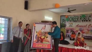 बलरामपुर: नगर के विभिन्न विद्यालयों में मनाई गई महर्षि वाल्मीकि की जयंती छात्रों को उनके व्यक्तित्व से प्रेरणा लेने को कहा गया