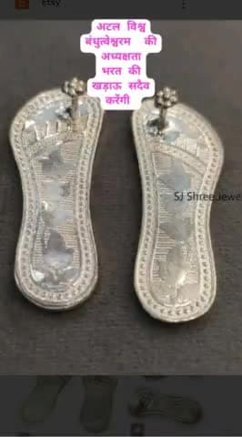 अटल विश्व बंधुत्वेश्वरम मंदिर निर्माण नर किन्नर मिलकर निर्माण