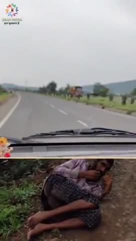 इंदौर: क्यूं किसी की मजबूरी का फ़ायदा उठाए, चलो मिलकर दुआएं कमाए❤️🙏#daanpatrafoundation #daanpatra #yashguptadaanpatra