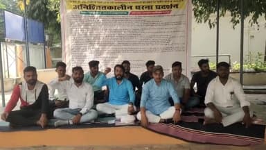 #पीजी_कालेज_गाजीपुर के #छात्रों का अनिश्चितकालीन #धरना #अठ्ठारहवें_दिन भी जारी रहा,छात्र नेता ने दी चेतावनी.....