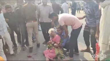 बिधूना: ऐरवाकटरा थाना के समीप तेज रफ्तार वाहन की टक्कर से बाइक सवार कन्नौज जिला निवासी मां बेटा हुए घायल
