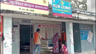 बरौली: खजुरिया में आपसी विवाद को लेकर हुई मारपीट की घटना में दो महिला सहित तीन लोग जख्मी, बरौली पीएचसी में कराया गया भर्ती