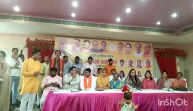 धौलाना: पिलखुवा बस अड्डे के पास हुआ भाजपा का नारीशक्ति वंदन महिला सम्मेलन का आयोजन,मुख्य अतिथि रहीं महिला आयोग उपाध्यक्ष