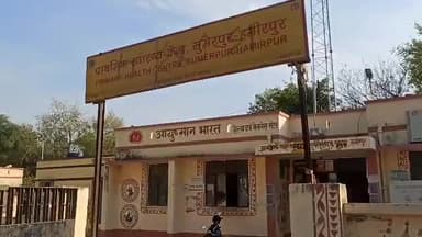 हमीरपुर: मुंडेरा मार्ग में बाइक अनियंत्रित होने से गिरकर दो घायल