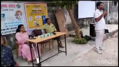 चित्तौड़गढ़: CUTS मानव विकास केंद्र में बैठक कर मतदान के लिए मतदाताओं को किया गया प्रेरित, दिव्यांग मतदाताओं के लिए चलेगा अभियान