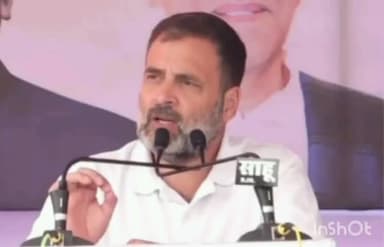 अंबिकापुर: राजनांदगांव में राहुल गांधी ने की बड़ी घोषणा 10 लाख तक मुफ्त में इलाज