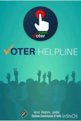 अंबिकापुर:  मुख्य निर्वाचन पदाधिकारी रीना बाबा साहब कांग्ले ने कहा की मतदाता वोटर हेल्पलाइन एप से जान सकते हैं सब कुछ