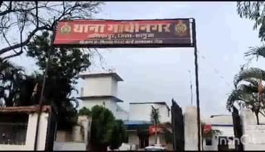 अंबिकापुर: अंबिकापुर शहर से लगे पटपरिया किस समीप हारजीत का दांव लगा रहे 4 जुवारियों से 6490 रुपए जप्त कर कार्यवाही की।