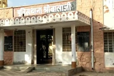 डेगाना: श्रीबालाजी थाना क्षेत्र में बाइक से गिरकर एक महिला की हुई थी मौत, पोस्टमार्टम के बाद भाई ने थाने में दी रिपोर्ट