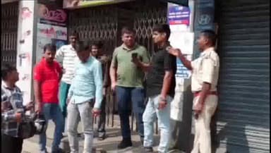 धनबाद/केंदुआडीह: बैंक में गोलीकांड मामले में सीसीटीवी फुटेज और मोबाइल लोकेशन की हो रही है जांच एटीएस टीम रांची से पहुंची धनबाद