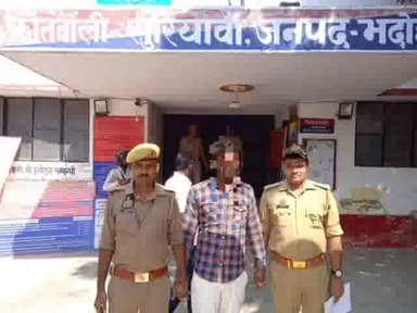 भदोही: सुरियावा पुलिस ने शातिर वाहन चोर को किया गिरफ्तार, चोरी की बाइक व तमंचा और कारतूस किया बरामद