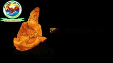 आज भगवान #वाल्मीकि_जी की #जयंती के शुभ अवसर पर #भूना एवं गाँव #खाबड़ा में आयोजित समारोह में शिरकत कर #आशीर्वाद प्राप्त किया | 

भगवान वाल्मीकि के पुनीत विचार हम सभी को #पवित्र आचरण के साथ संयम, सत्य और #कर्तव्य को पूरी निष्ठा से निभाने की शि