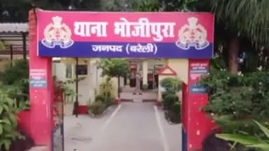 बरेली: भोजीपुरा में मुफ्त में चाट नहीं खिलाने पर दबंग ने आंख में डाला मिर्च पाउडर, पीड़ित ने की मामले की शिकायत