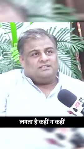 #chandan_Yadav #congress #biharyouthcongress