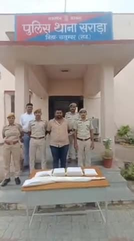 सराड़ा: सराडा थाने की पुलिस ने थाने के हिस्ट्रीशीटर व सल्लाडा उपसरपंच दलपत को किया गिरफ्तार, अवैध देसी पिस्टल एवं बंदूक की जब्त