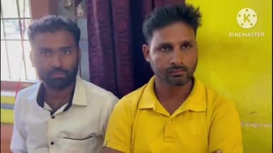 ग्राम गोरबा से मारपीट के मामले में दो आरोपियों के खिलाफ बिलाईगढ़ पुलिस ने की प्रतिबंधात्मक धारा के तहत कार्रवाई