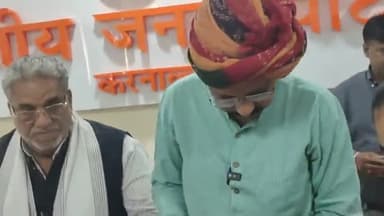 करनाल: कर्ण कमल बीजेपी कार्यालय पहुंचे राज्यसभा सांसद कृष्ण पंवार ने BJP सरकार की 9 साल की बताई उपलब्धियां