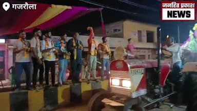 धनौरा: भगवान वाल्मीकि जयंती पर नगर गजरौला में बजरंग दल और विश्व हिंदू परिषद का श्रद्धांजलि समारोह"#gajraula
#janhitprakashnews