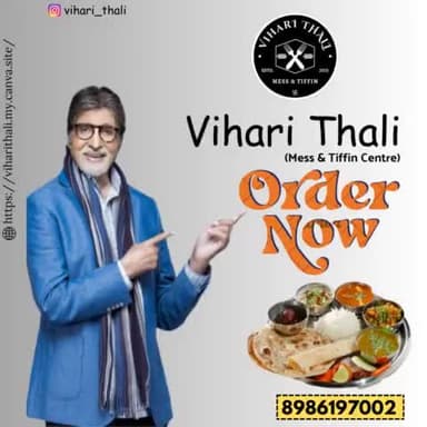Vihari Thali Madhepura
#viharithalimadhepura 
#viharithali